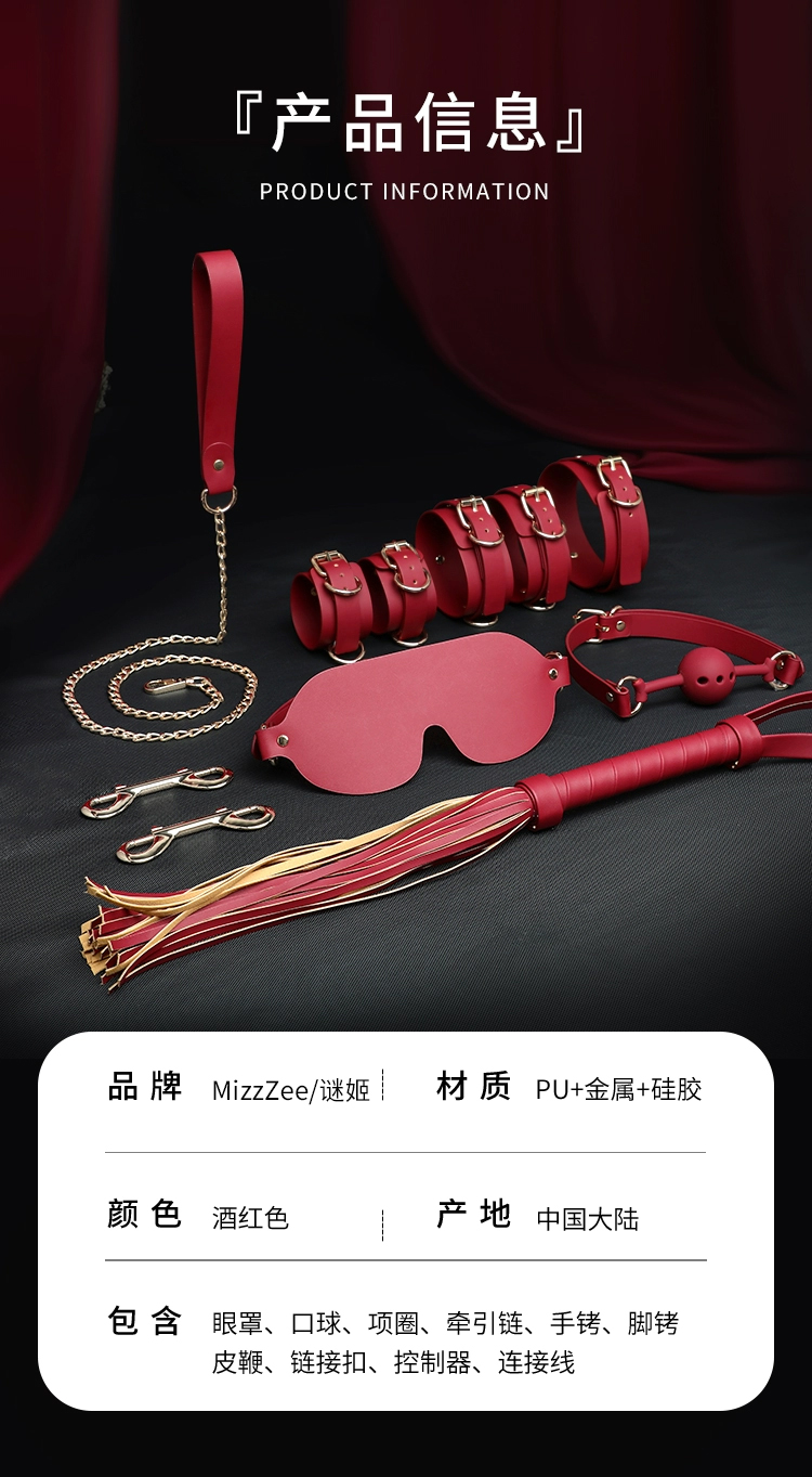 详情_015.jpg