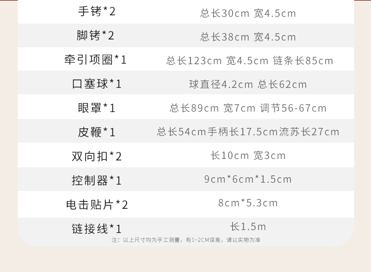 详情_002.jpg