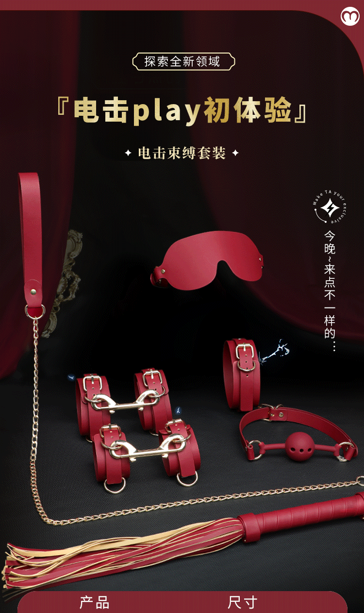 详情_001.gif
