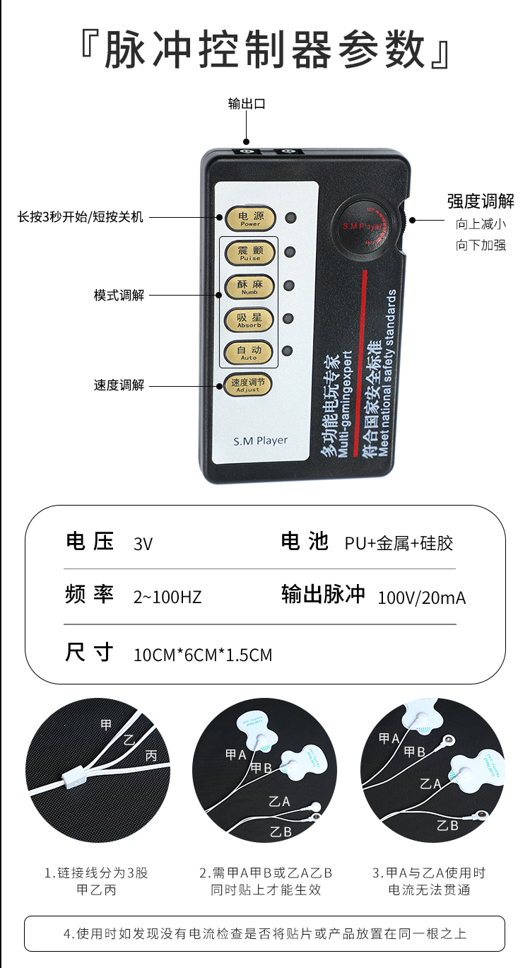 详情_016.jpg