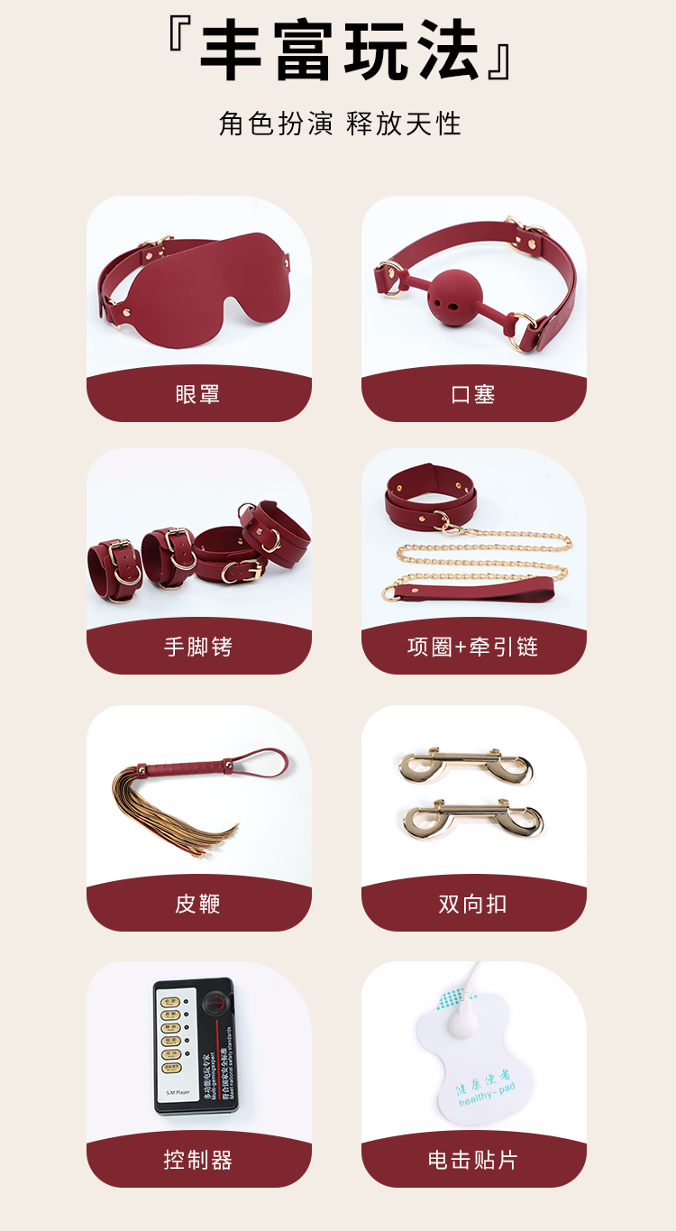 详情_003.jpg